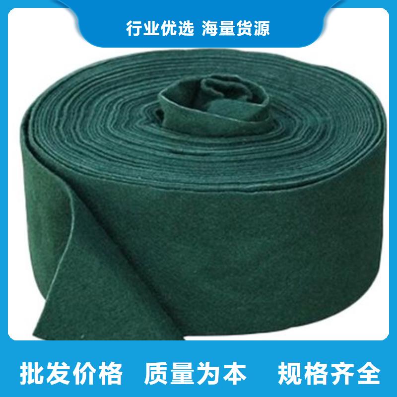 裹树布防渗膜用品质说话