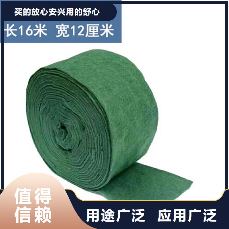 裹树布网格布质量无忧