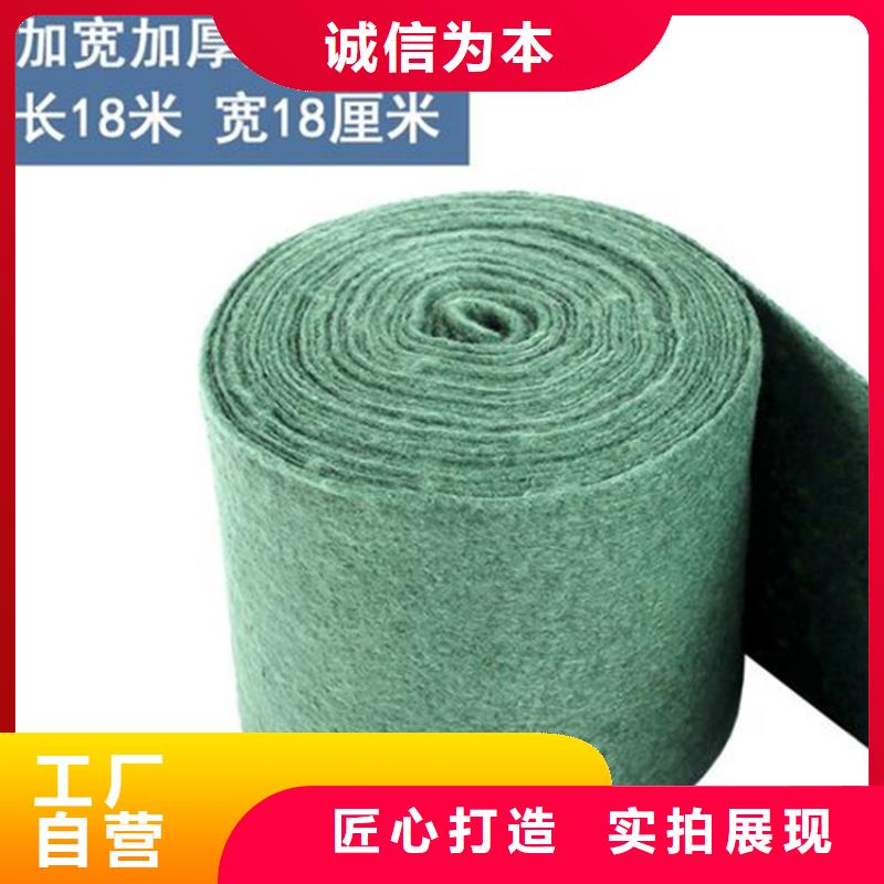 裹树布防渗膜货品齐全
