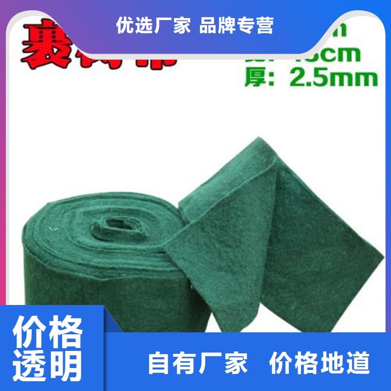 裹树布,HDPE土工膜专业信赖厂家