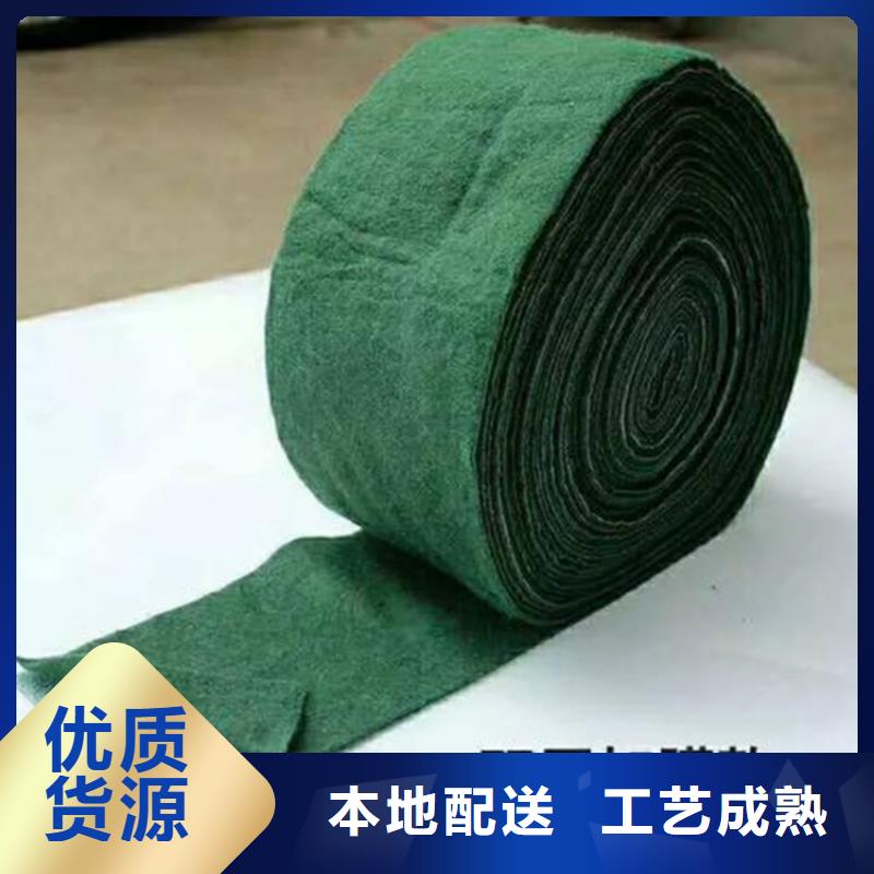 裹树布【防渗膜】产品细节本地品牌