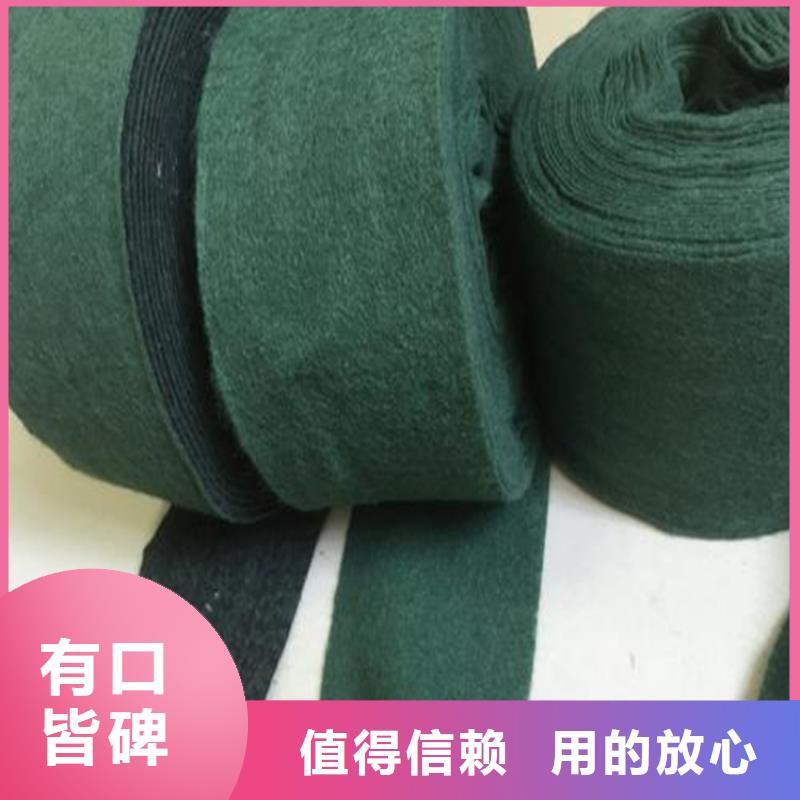 裹树布,玻纤土工格栅厂家直销省心省钱