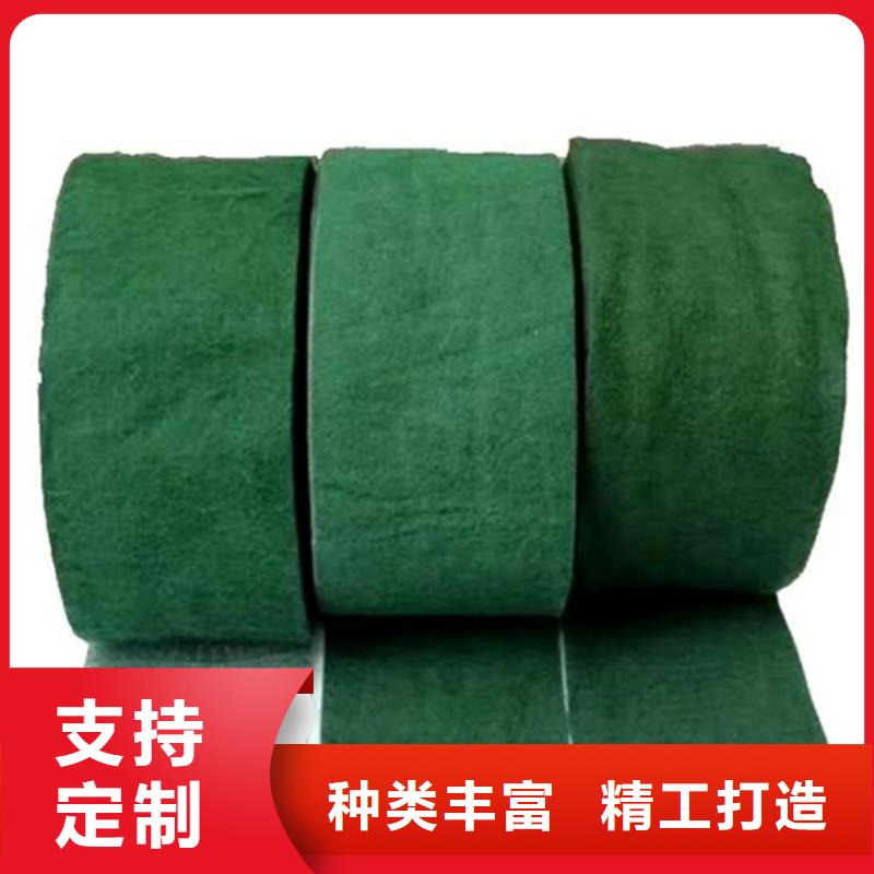 自营品质有保障【裹树布】,土工膜高质量高信誉品牌:{鼎诺}_二八商务