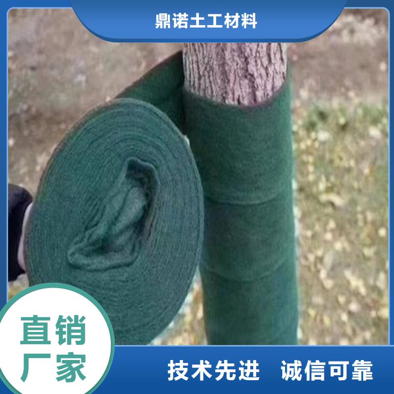 裹树布_土工格栅供您所需