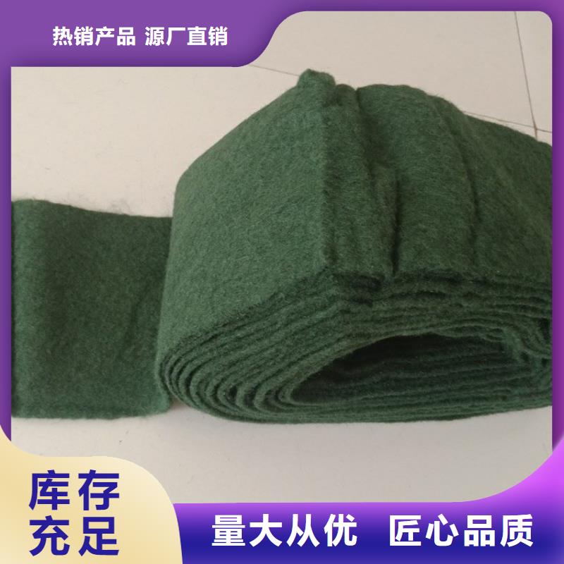 裹树布涤纶格栅专业厂家