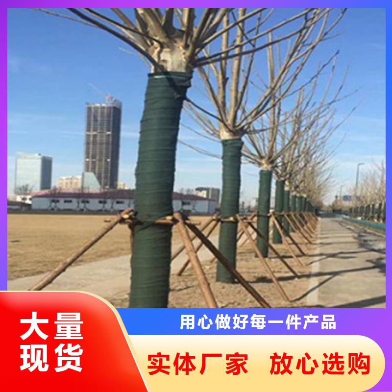 裹树布【防渗膜】产品细节本地品牌
