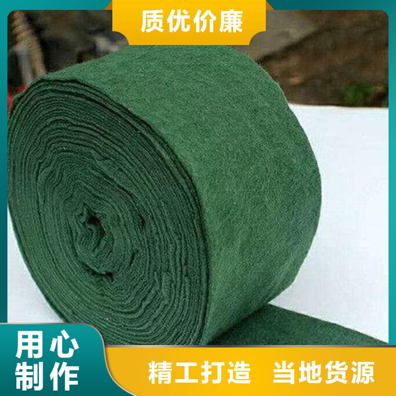 【裹树布】,土工膜高质量高信誉-服务区域包括长沙|邵阳|永州|娄底|岳阳|张家界等-产品视频