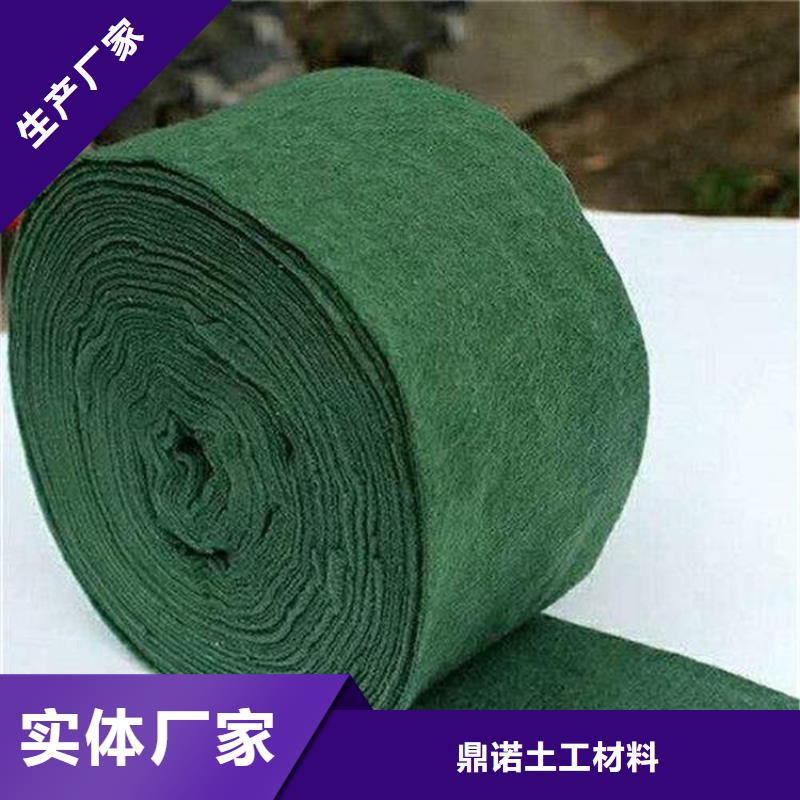 裹树布【防渗膜】产品细节本地品牌