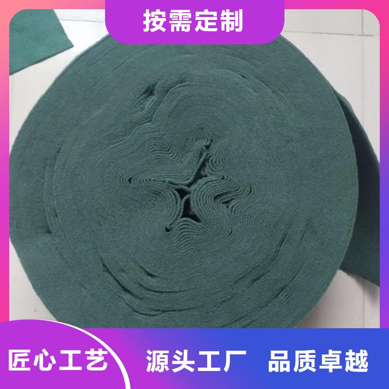 【裹树布】,土工膜高质量高信誉-服务区域包括长沙|邵阳|永州|娄底|岳阳|张家界等-产品视频