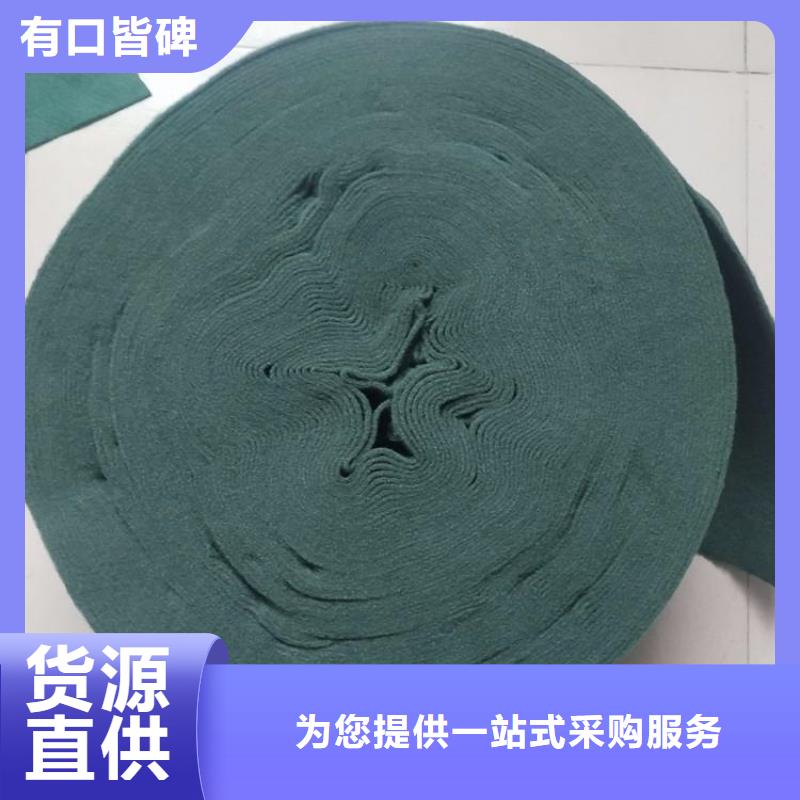 裹树布,HDPE土工膜专业信赖厂家