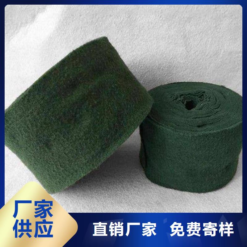 自营品质有保障【裹树布】,土工膜高质量高信誉品牌:{鼎诺}_二八商务