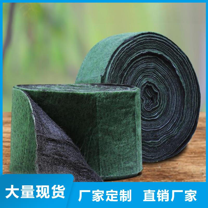 【裹树布】,土工膜高质量高信誉-服务区域包括长沙|邵阳|永州|娄底|岳阳|张家界等-产品视频