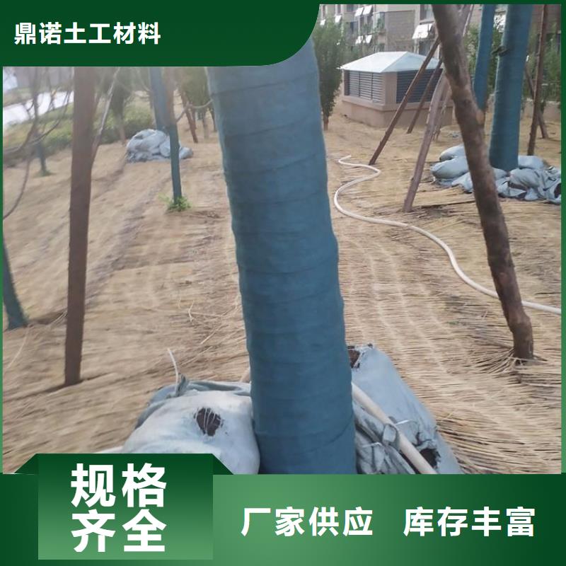 裹树布防渗膜用品质说话