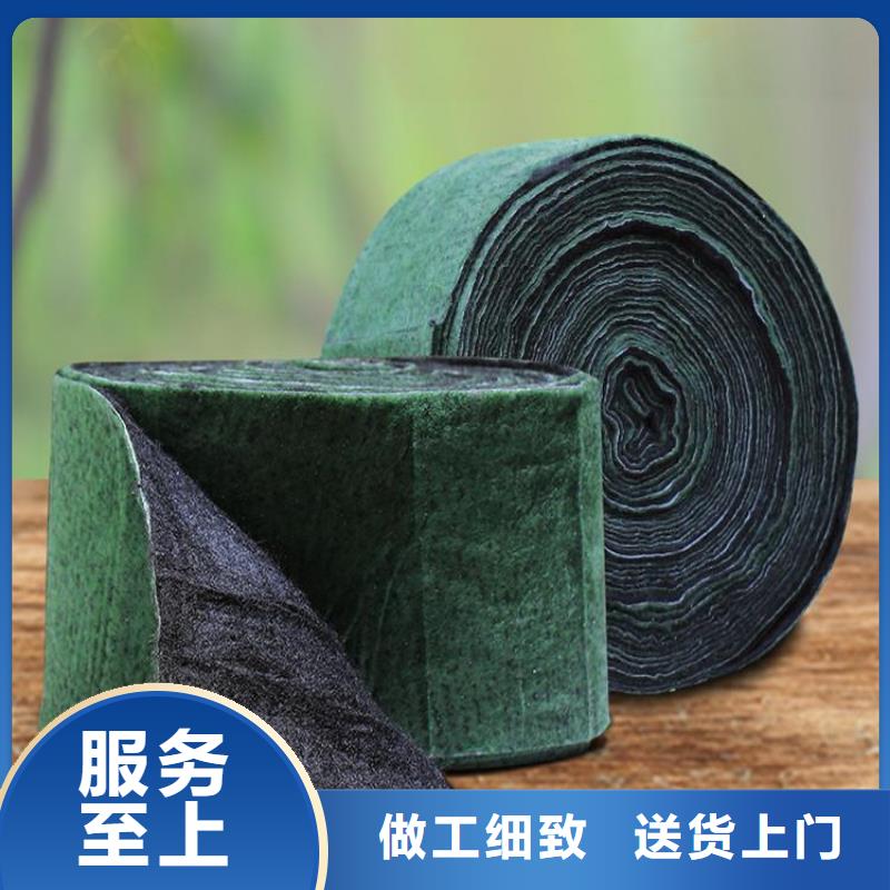 裹树布【防渗膜】产品细节本地品牌