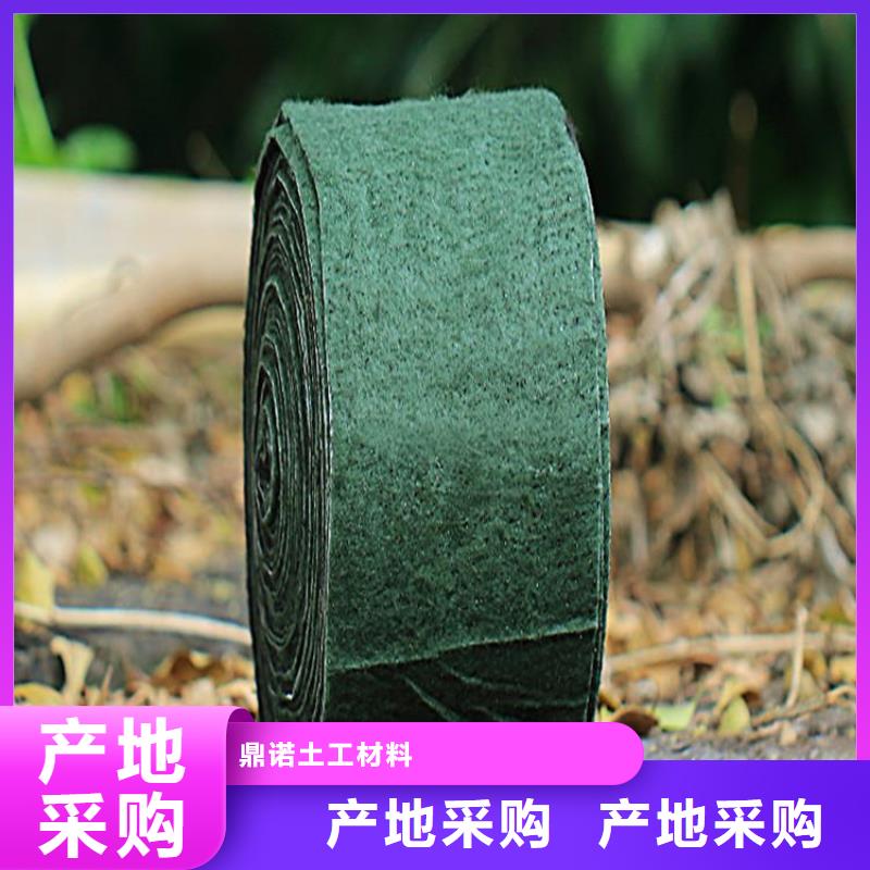 自营品质有保障【裹树布】,土工膜高质量高信誉品牌:{鼎诺}_二八商务