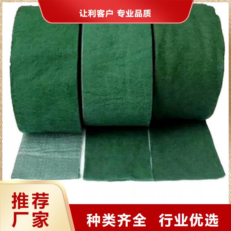 裹树布_土工格栅供您所需