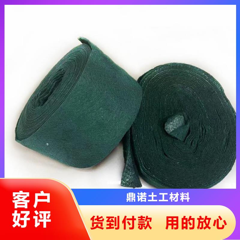 裹树布【防渗膜】产品细节本地品牌