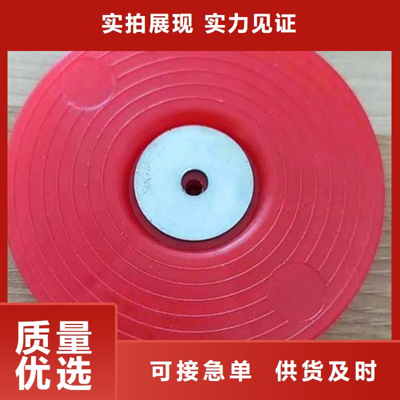 【热熔垫片防渗膜货品齐全】
