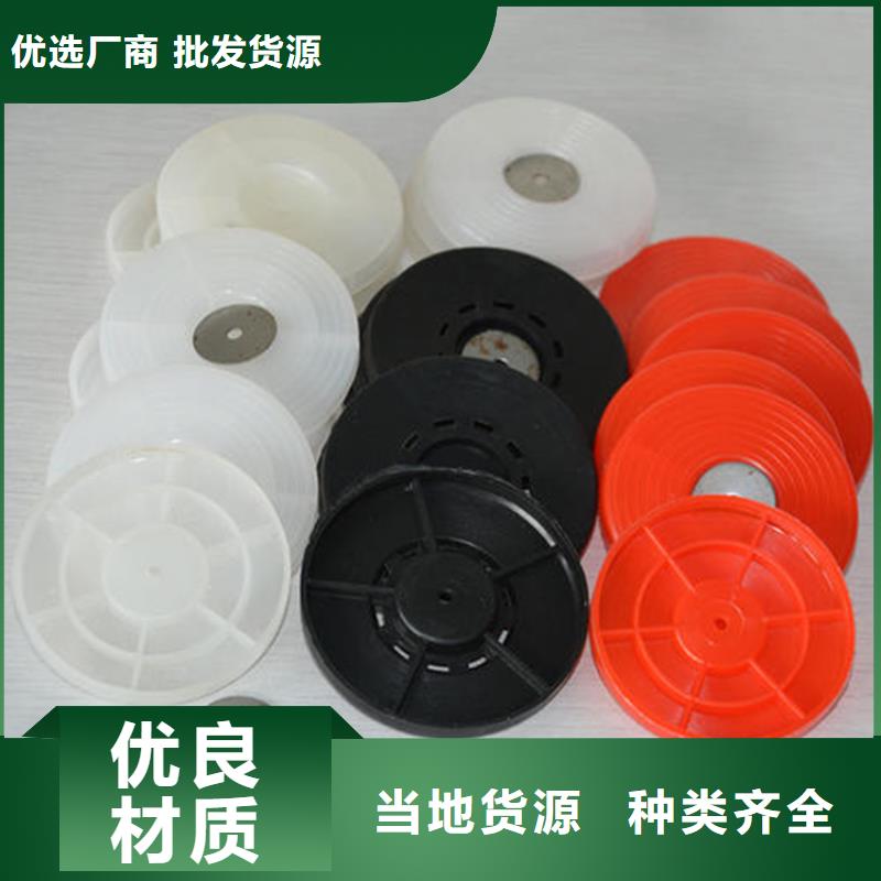 鼎诺热熔垫片【通风降噪丝网】精益求精-业务覆盖区域|盘山|大洼|铁岭|鞍山|抚顺|沈阳|营口|锦州-二八商务