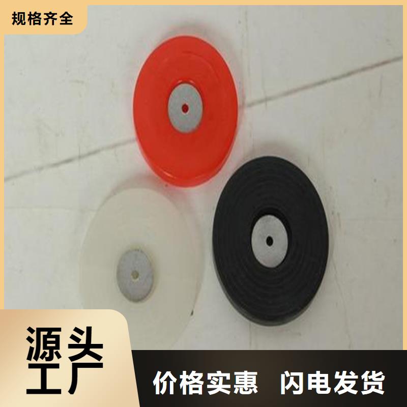 鼎诺热熔垫片【通风降噪丝网】精益求精-业务覆盖区域|盘山|大洼|铁岭|鞍山|抚顺|沈阳|营口|锦州-二八商务