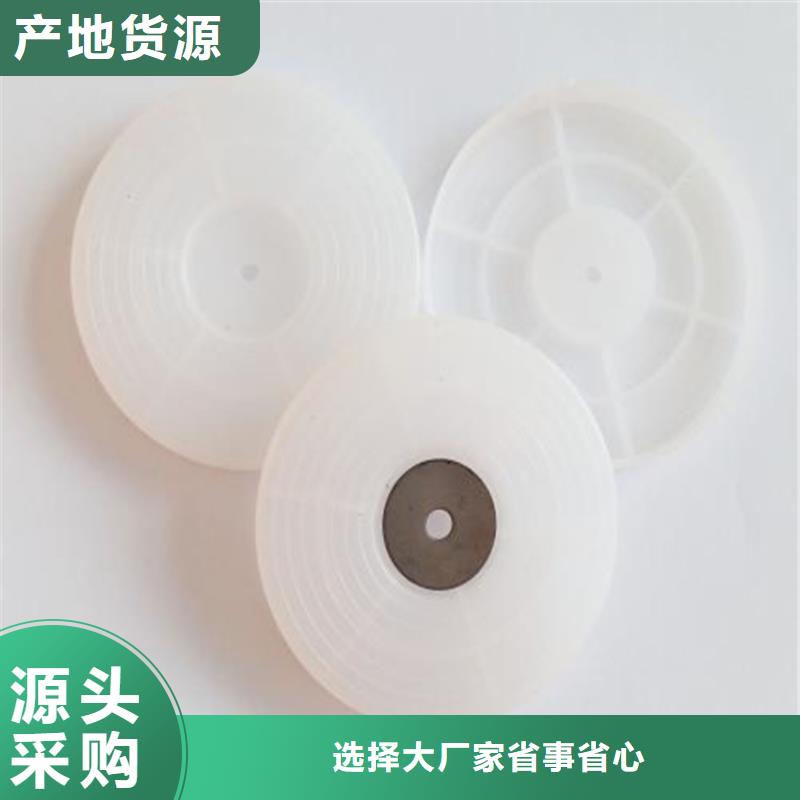 鼎诺热熔垫片【通风降噪丝网】精益求精-业务覆盖区域|盘山|大洼|铁岭|鞍山|抚顺|沈阳|营口|锦州-二八商务