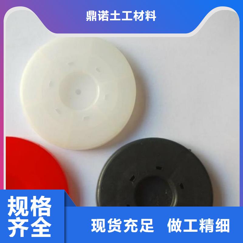 热熔垫片土工布应用范围广泛