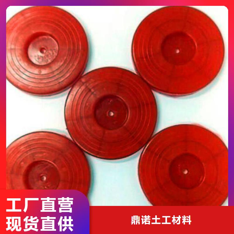 鼎诺热熔垫片【通风降噪丝网】精益求精-业务覆盖区域|盘山|大洼|铁岭|鞍山|抚顺|沈阳|营口|锦州-二八商务