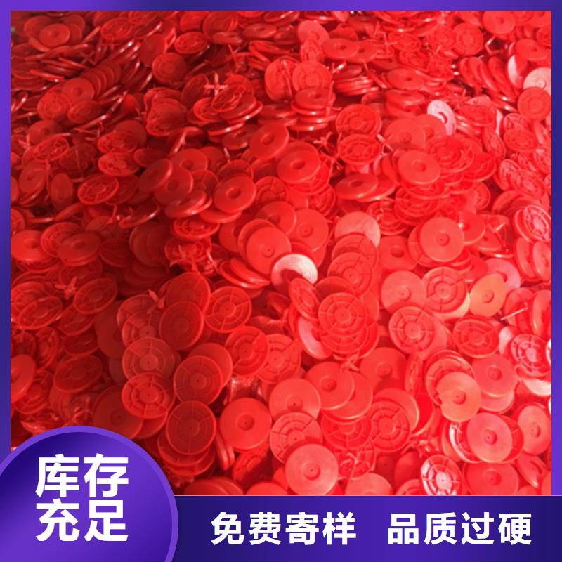热熔垫片_土工格栅量少也做