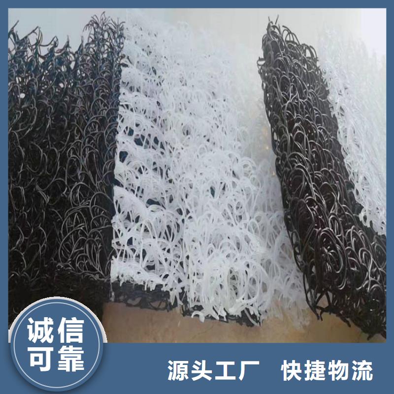 土工席垫-土工膜严格把控质量