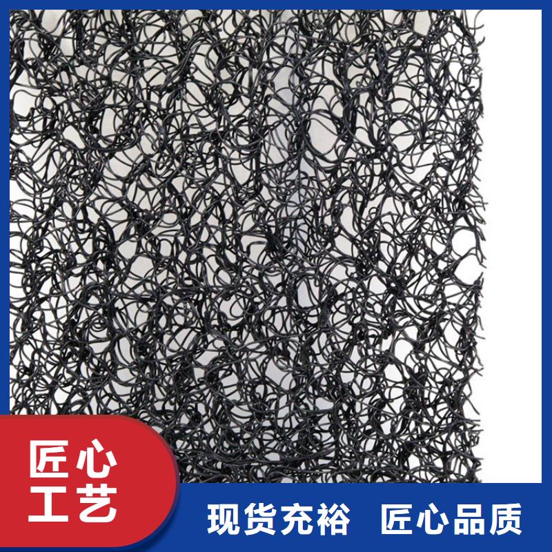 鼎诺【 土工席垫,土工格栅货源稳定】-业务覆盖区域|綦江|大足|南岸|城口-二八商务