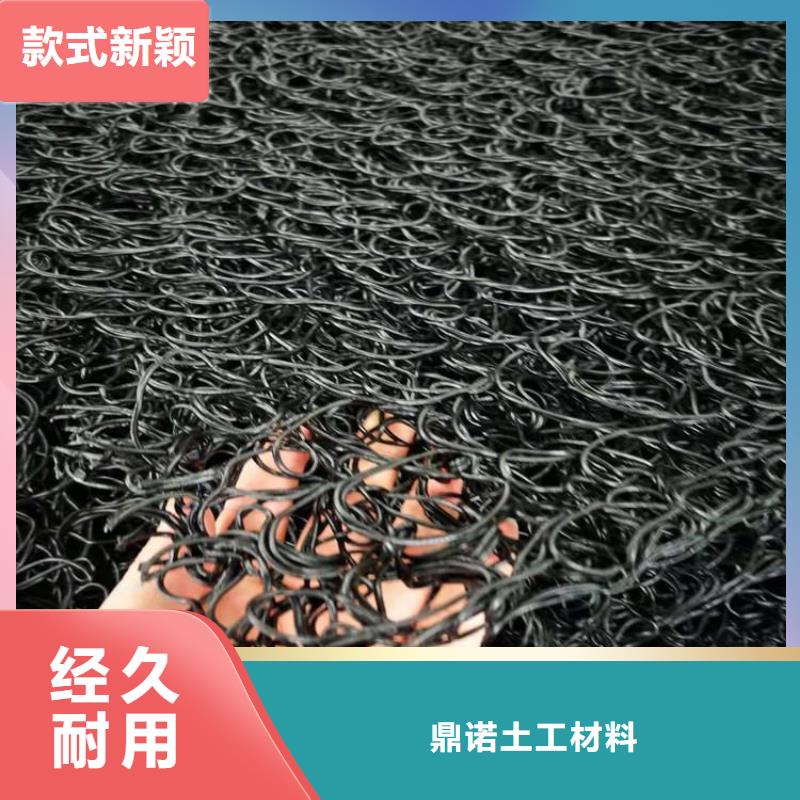 土工席垫止水带欢迎新老客户垂询
