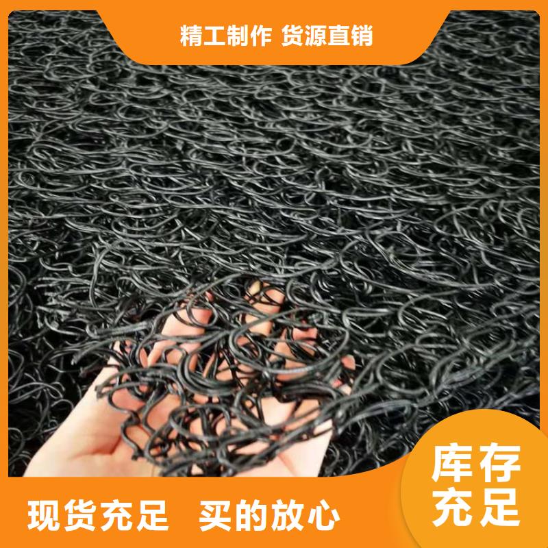 土工席垫土工格栅多年经验值得信赖