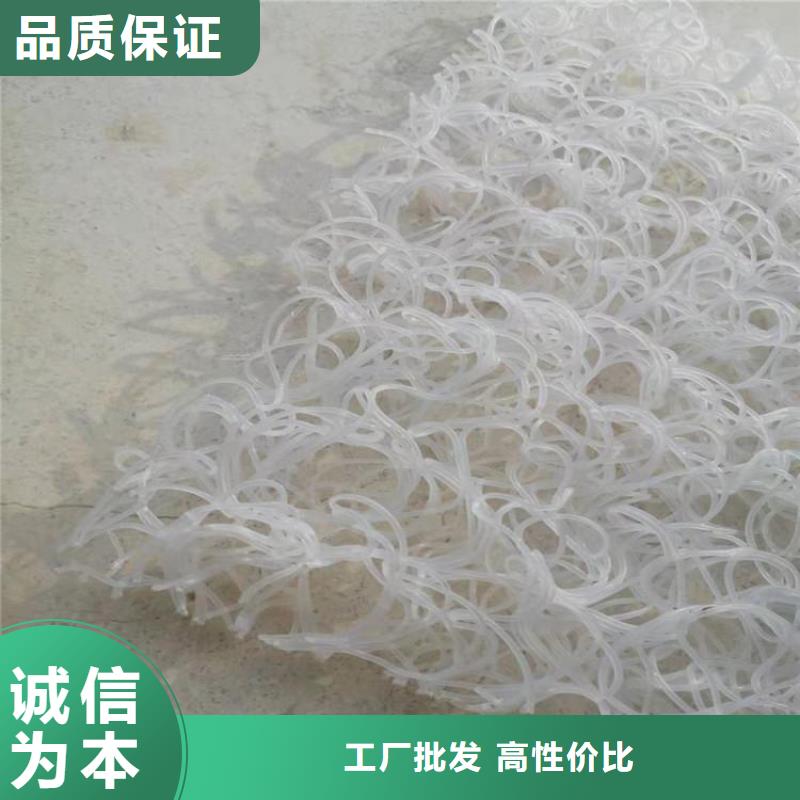 土工席垫-土工膜严格把控质量