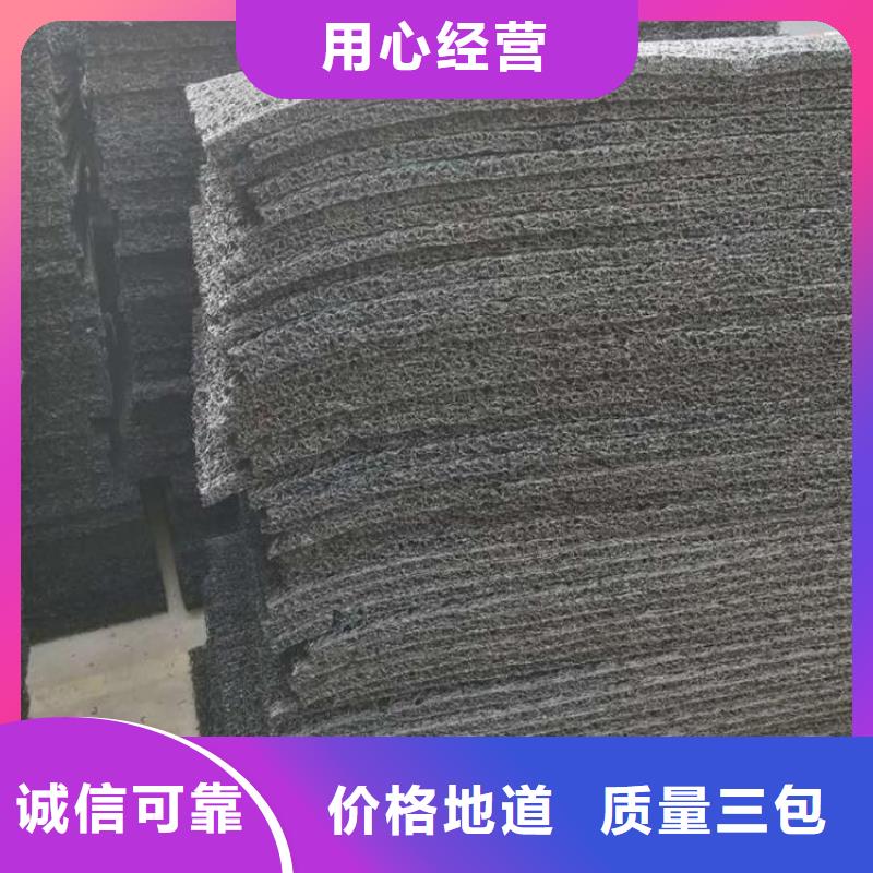 视频:【鼎诺】【0中间商差价 土工席垫,土工格栅货源稳定】