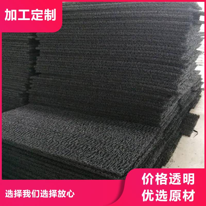 土工席垫土工格栅多年经验值得信赖