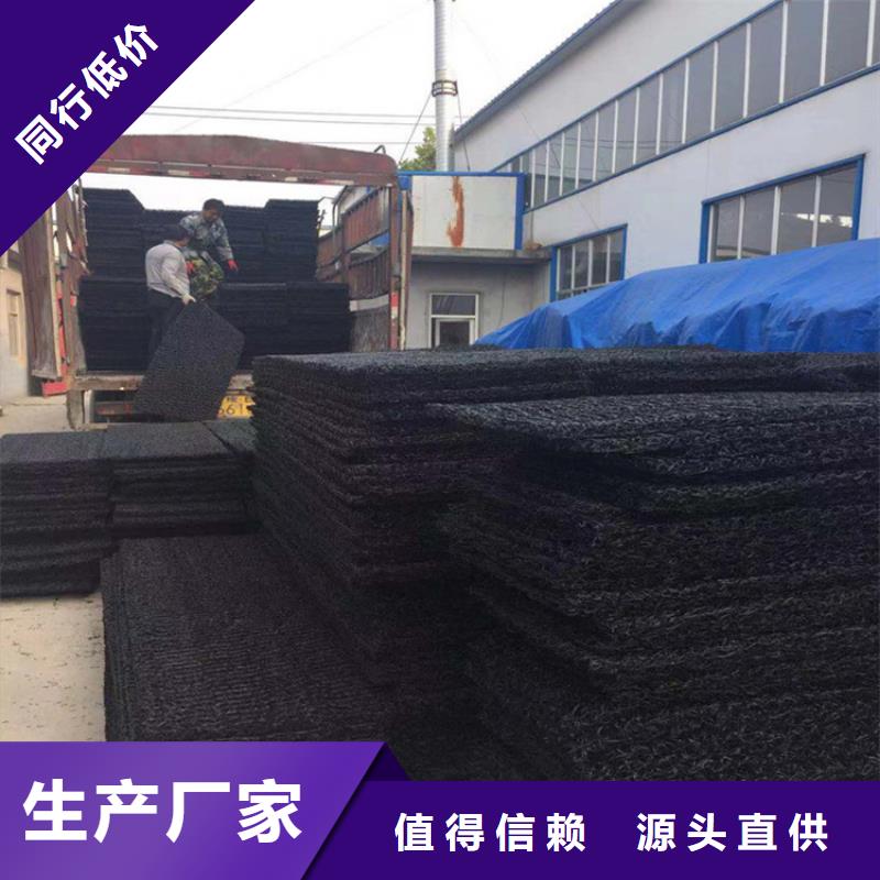 土工席垫-土工膜严格把控质量