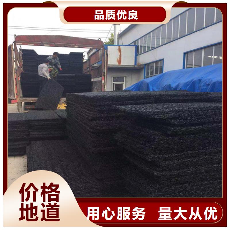 鼎诺【 土工席垫,土工格栅货源稳定】-业务覆盖区域|綦江|大足|南岸|城口-二八商务