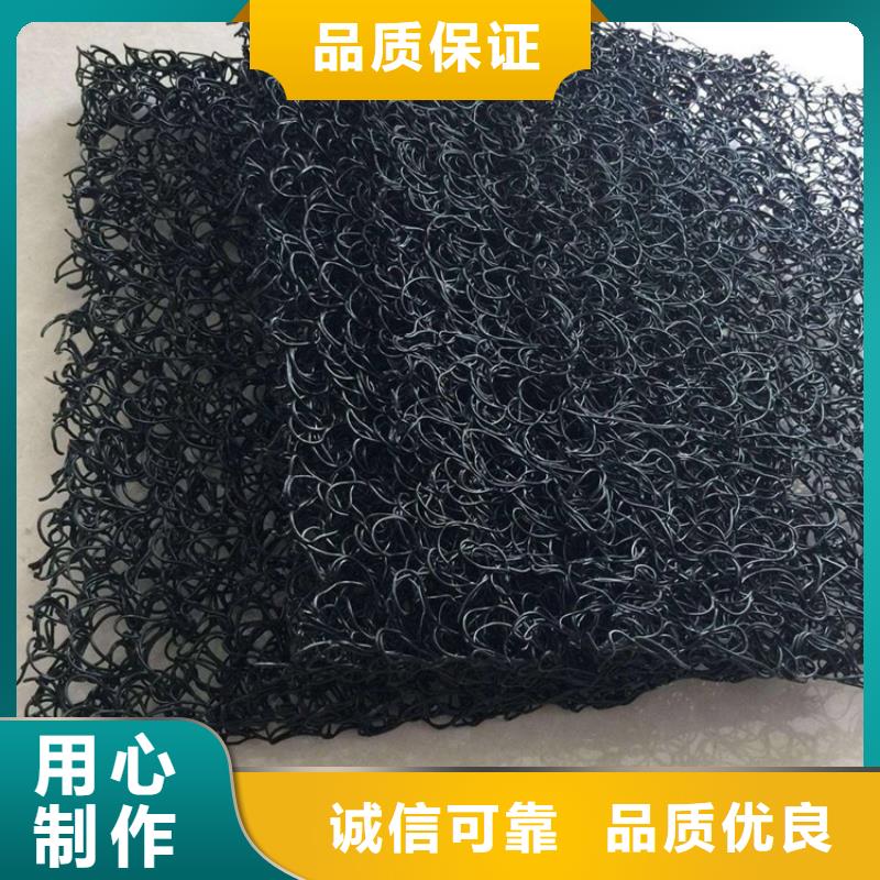土工席垫止水带欢迎新老客户垂询