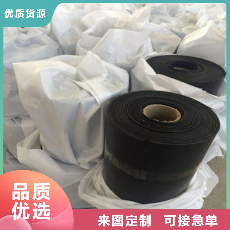 防裂贴植草格好品质售后无忧