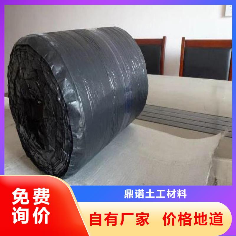 河口|广饶|淄博|济宁|日照|菏泽|德州【防裂贴】 玻纤格栅源头厂家来图定制厂家货源