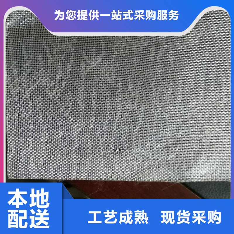 【防裂贴防渗膜产品细节参数】