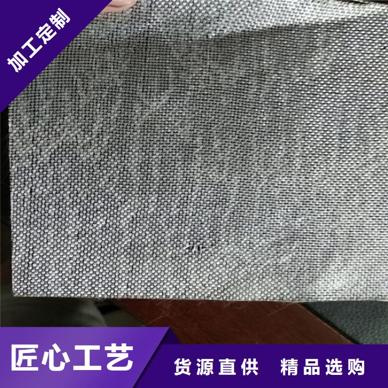 防裂贴 【土工膜】精挑细选好货-鼎诺土工材料(鄂州市分公司)