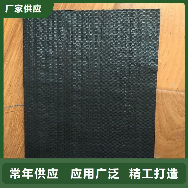 防裂贴抗裂贴细节决定品质