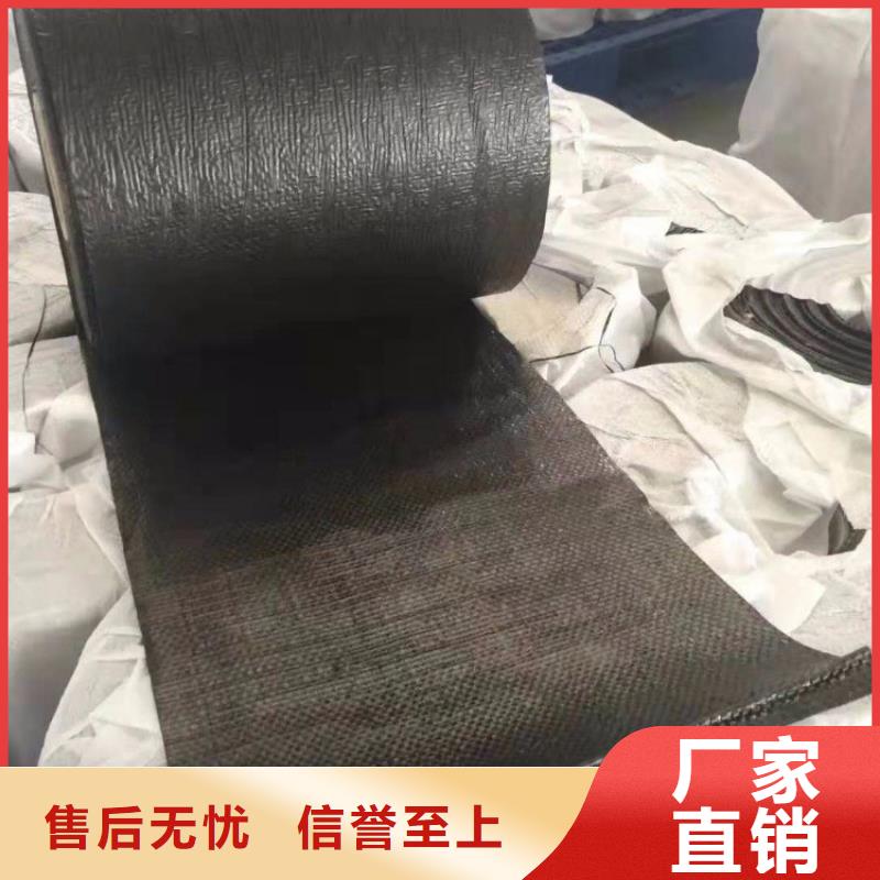 【防裂贴防渗膜产品细节参数】