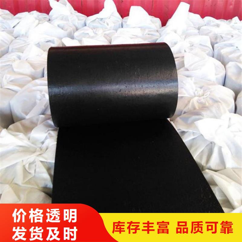 防裂贴玻璃纤维土工格栅好产品价格低
