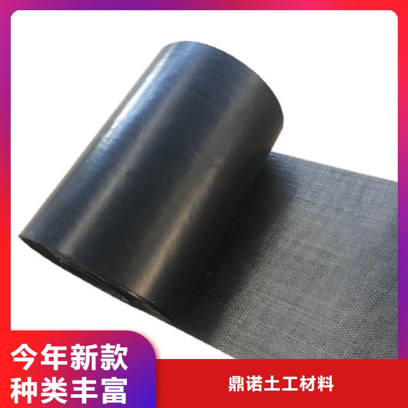 防裂贴-涤纶格栅让利客户