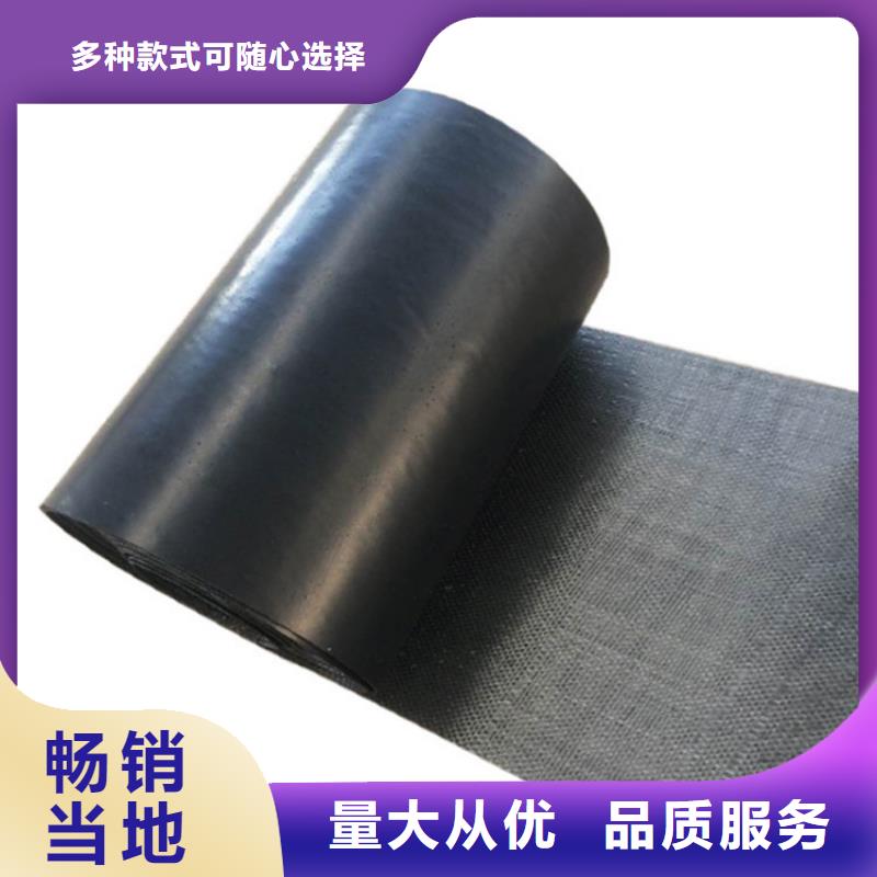 防裂贴_【防裂贴】现货销售