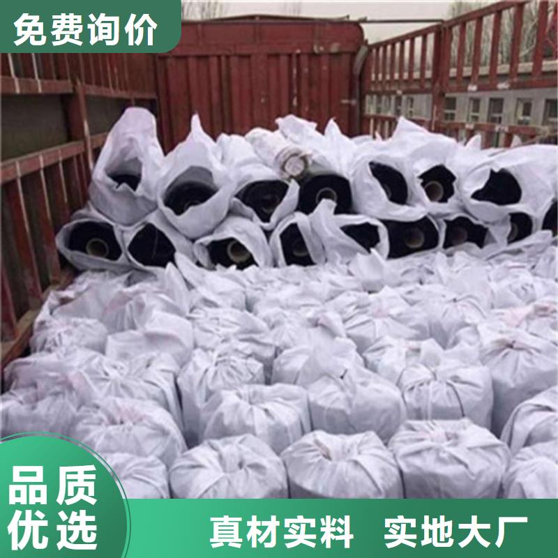 防裂贴厂家市场代理
