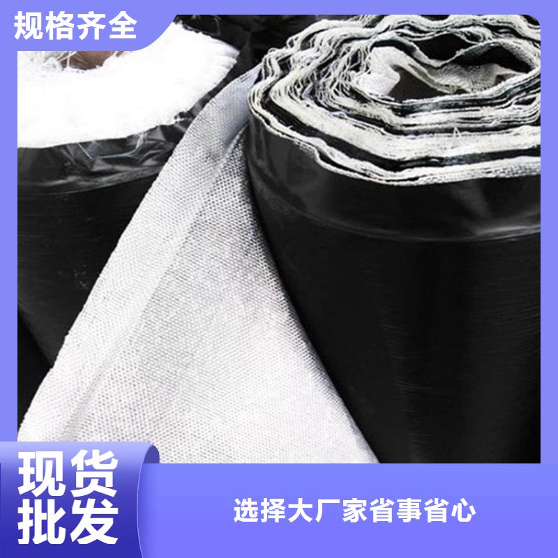 防裂贴【防裂贴】好产品价格低