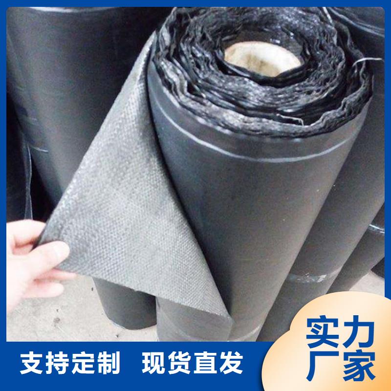 防裂贴防渗膜原料层层筛选